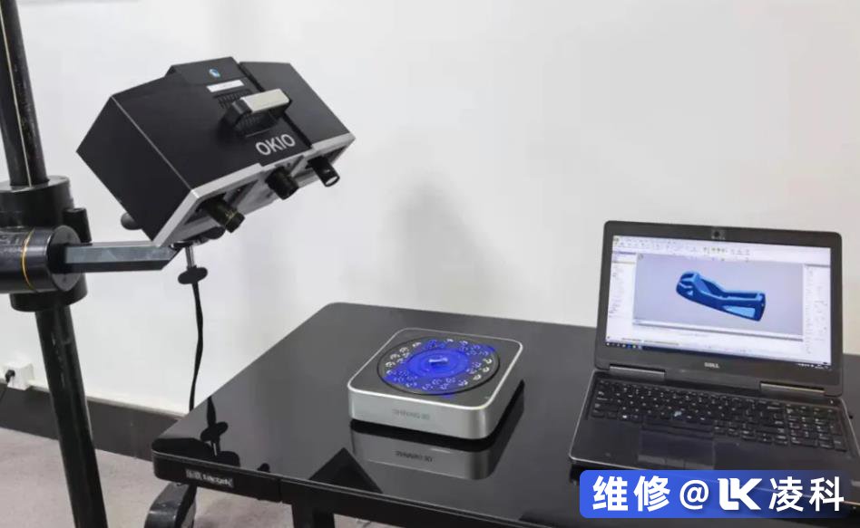 三维轮廓扫描仪维修哪家好