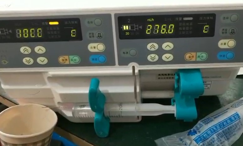 史密斯WZS-50F6注射泵维修