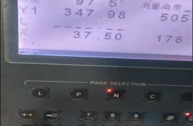 斯伯克工控屏S-DNC-604S-PS/P折