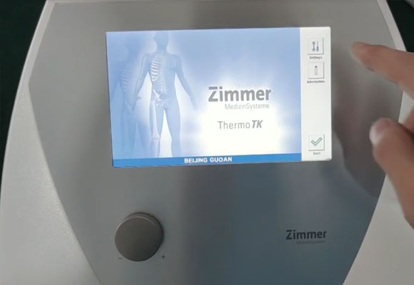 ZIMMER热透治疗仪维修