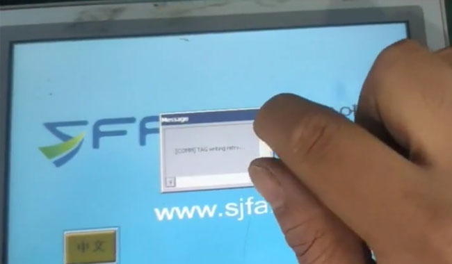 AXP075CA触摸屏维修