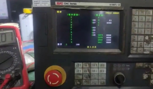 凯恩帝K100TI-D系统屏维修