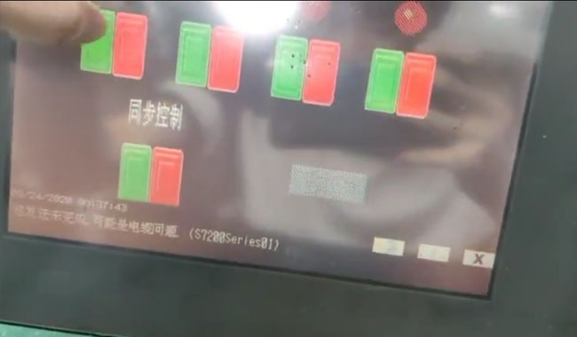 施耐德XBTGT5230工控触摸屏维修