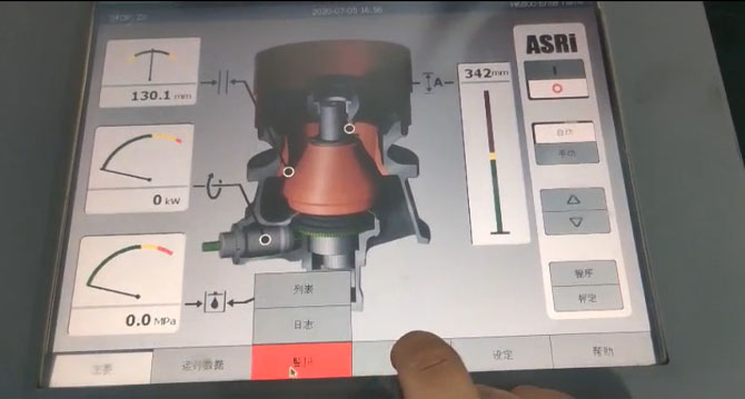 维修工控触摸屏ASRi-OP