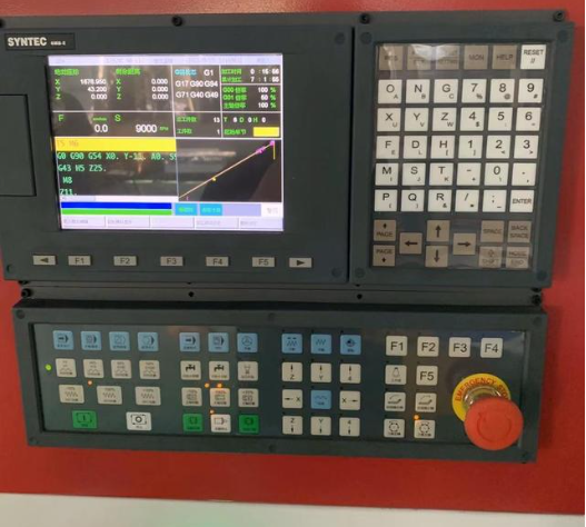 新代数控系统维修可查看